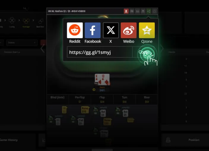 GGPoker牌局回放